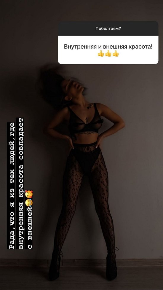 ���� ���������: ��������� ����� �� ��������