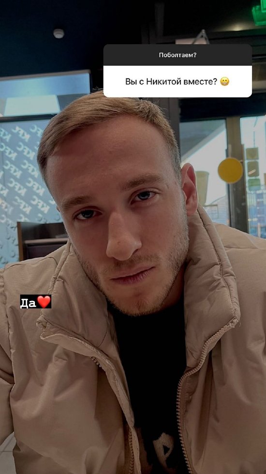 ���� ���������: ��������� ����� �� ��������