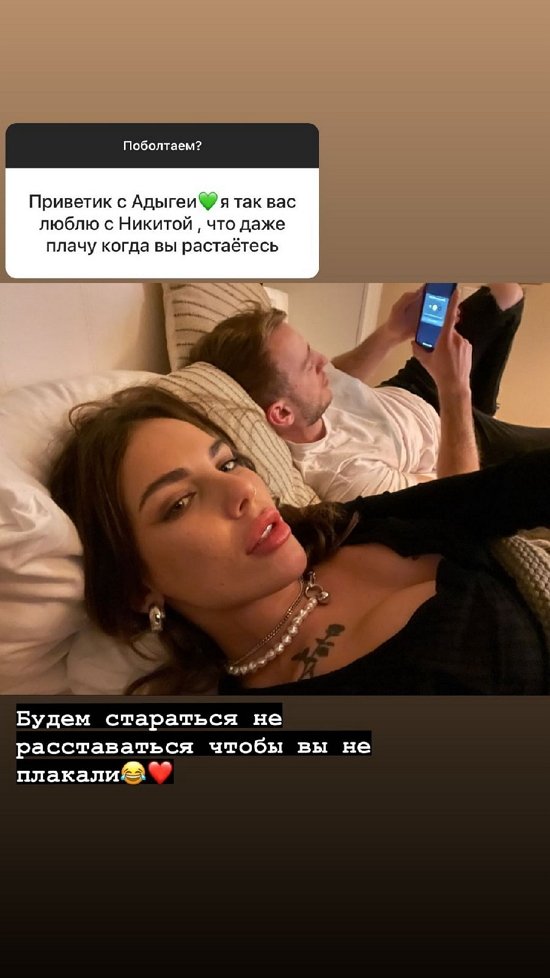 ���� ���������: ��������� ����� �� ��������