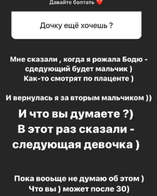 ���� �������� �������, ��� � ��������� ��� ��� ����� ����