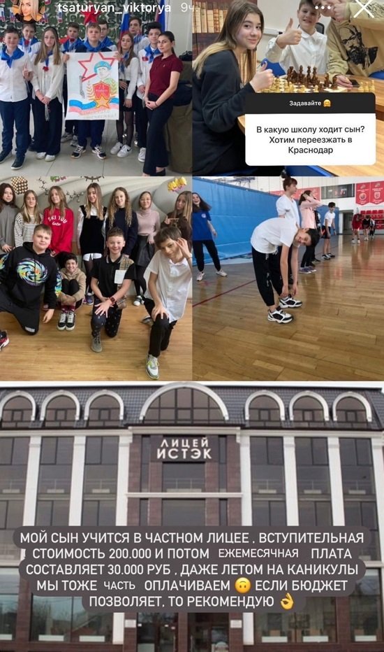 �������� �������: ��� ���� � ��� ���������