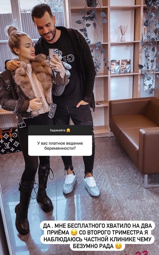 �������� �������: ��� ���� � ��� ���������