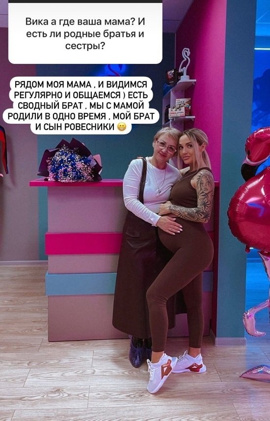 �������� �������: ��� ���� � ��� ���������