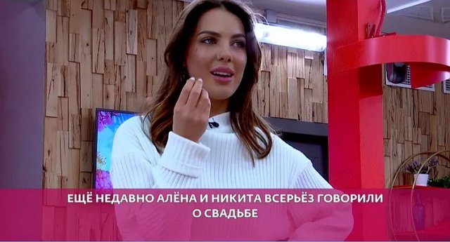 ������� ����� � ����� ���� ���������