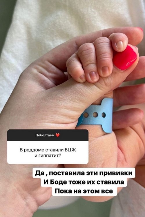 Алёна Савкина: Дети спят в кроватках Алёна Савкина: Дети спят в кроватках