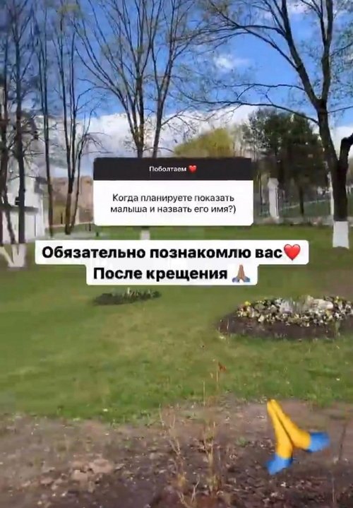 Алёна Савкина: Дети спят в кроватках Алёна Савкина: Дети спят в кроватках