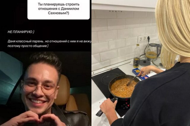 Сахнов прекратил общение с Куксенко из-за недоверия Сахнов прекратил общение с Куксенко из-за недоверия