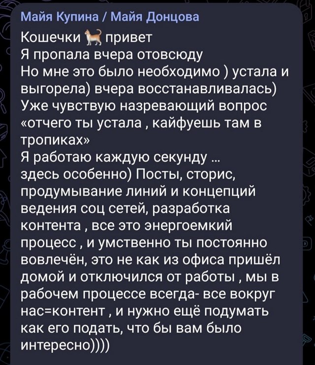 ���� �������: �� ���� � ������?