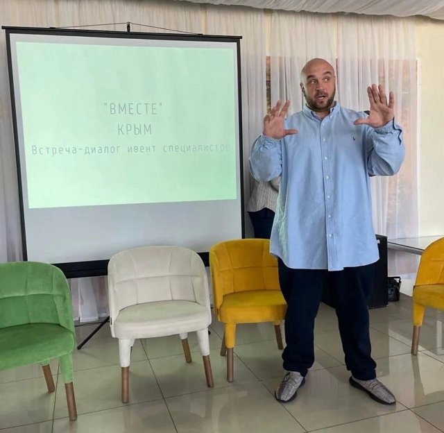 ���� �� ������ ���������� (29.03.2022)