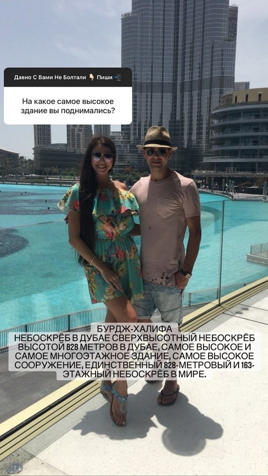 ������� ���������: ��, ��� ������� ����