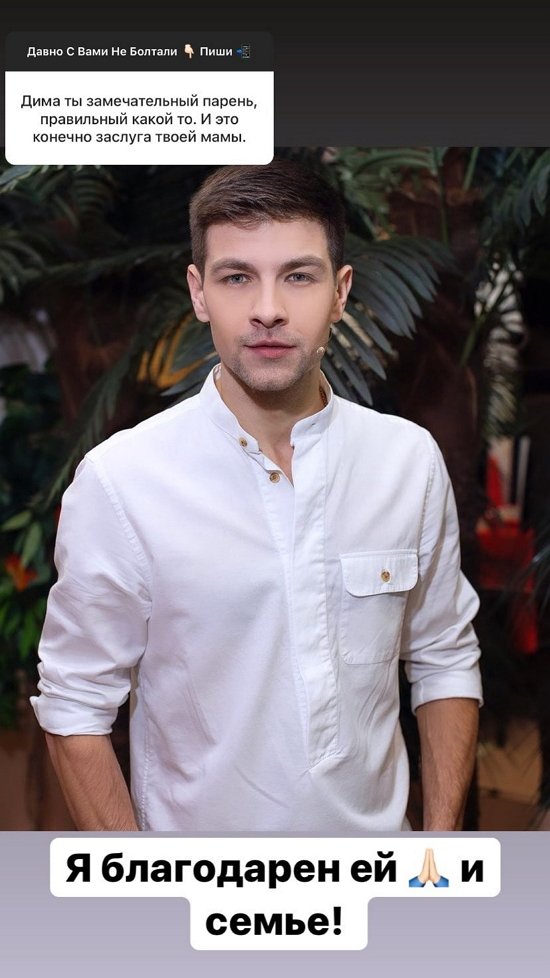 ������� ���������: ��, ��� ������� ����