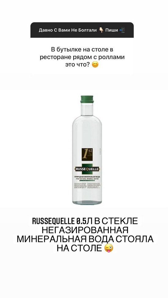 ������� ���������: ��, ��� ������� ����