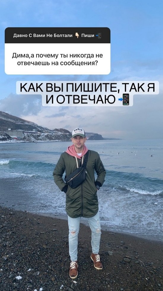 ������� ���������: ��, ��� ������� ����