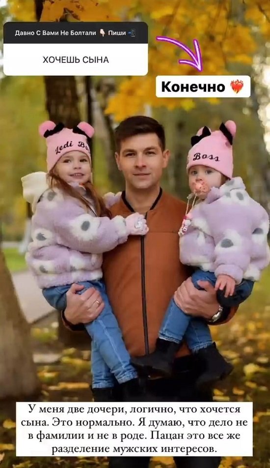 ������� ���������: ��, ��� ������� ����