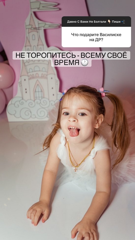 ������� ���������: ��, ��� ������� ����