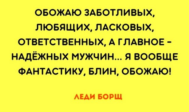 Мнение о последних проектных событиях (30.03.2022) Мнение о последних проектных событиях (30.03.2022)
