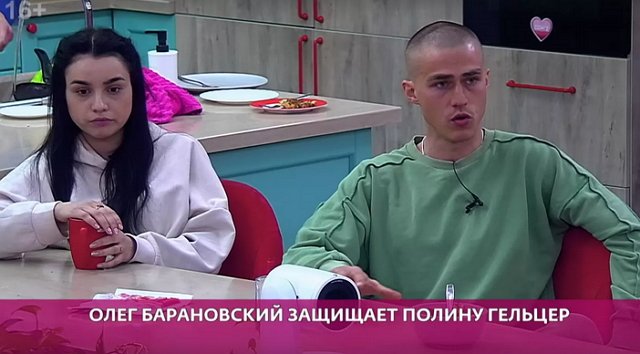 ����� ����� ���� ���������� ����������� � ���� �������