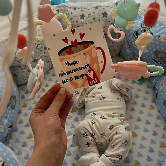 Алёна Савкина: Без помощи у меня бы поехала крыша! Алёна Савкина: Без помощи у меня бы поехала крыша!