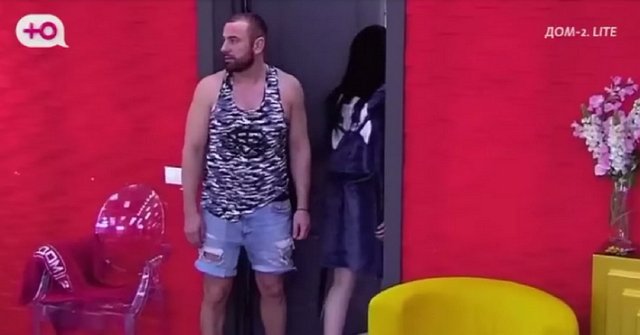 ����� �������� �����, ������� � �� �����