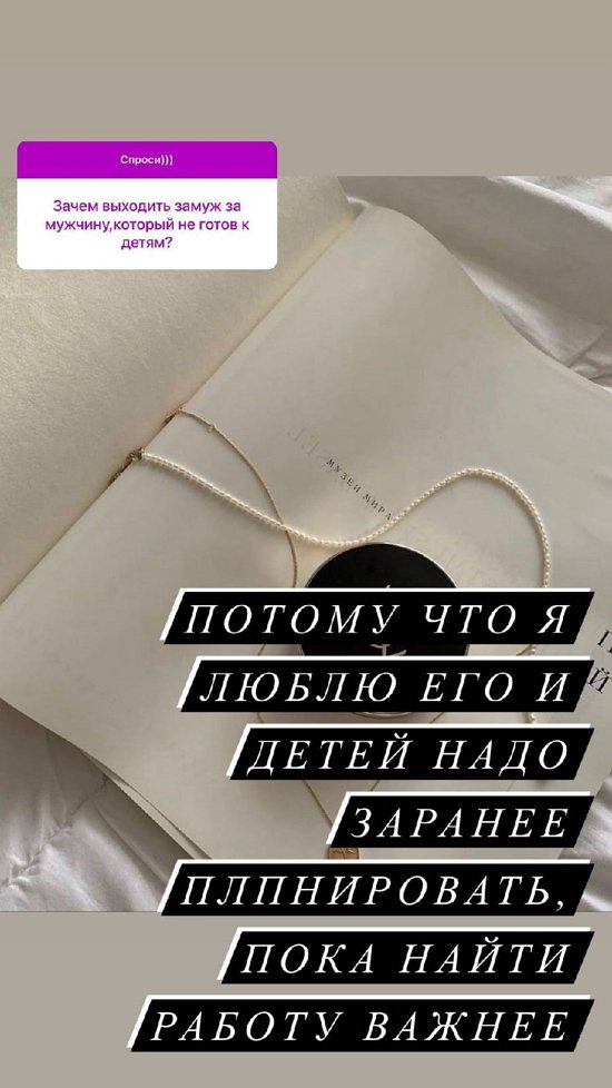 ������� ��������: �� ����� ����� ����� ��� ����������