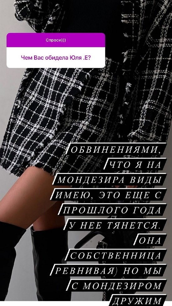 ������� ��������: �� ����� ����� ����� ��� ����������