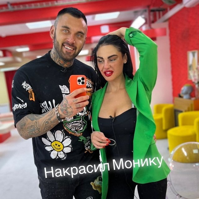 ���� �� ���������� (31.03.2022)