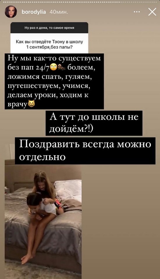 ������ ��������: ��� � ���� �������!