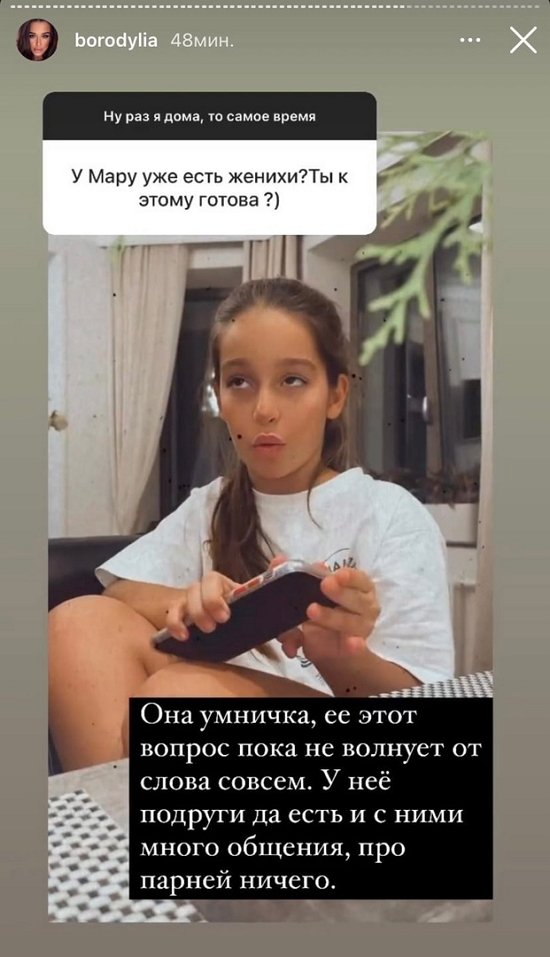 ������ ��������: ��� � ���� �������!