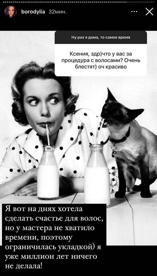 ������ ��������: ��� � ���� �������!