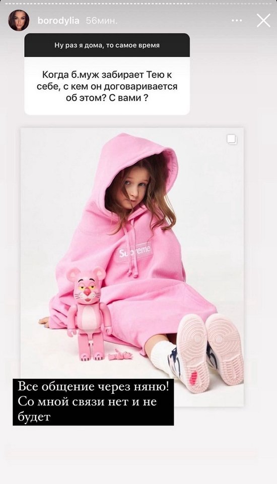 ������ ��������: ��� � ���� �������!