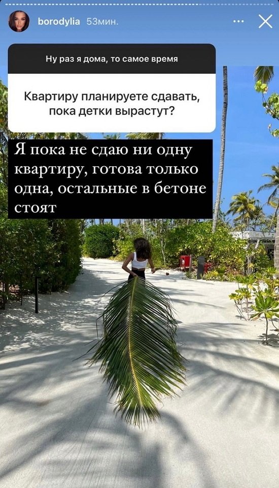 ������ ��������: ��� � ���� �������!