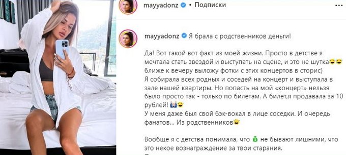 ���� ������� ������ ����������, ��� ���� ���������������� � �������