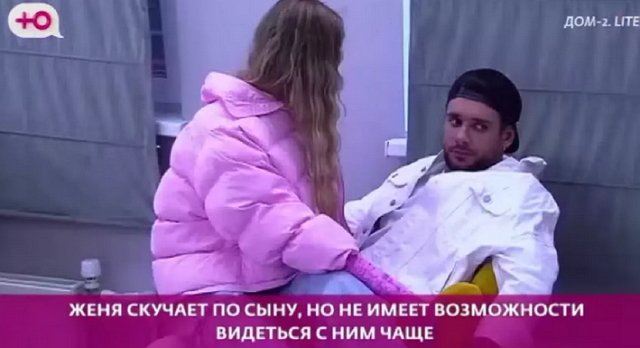 ������ ��� �������� �������� ������ ����