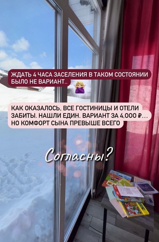 �������� ���������: ������ ���� �������