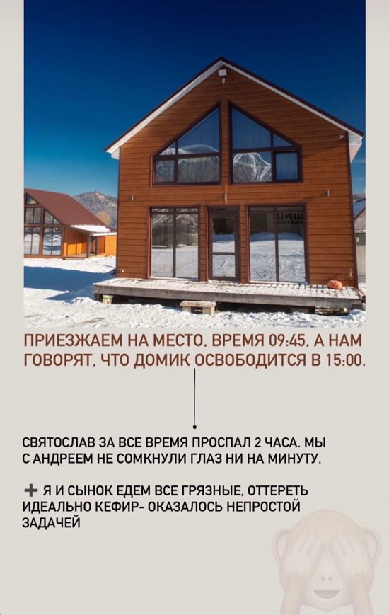 �������� ���������: ������ ���� �������