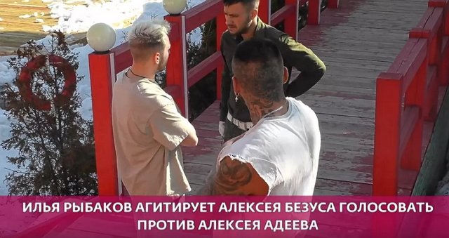 ���������� � ������� ������ �� ����� ������ ����������