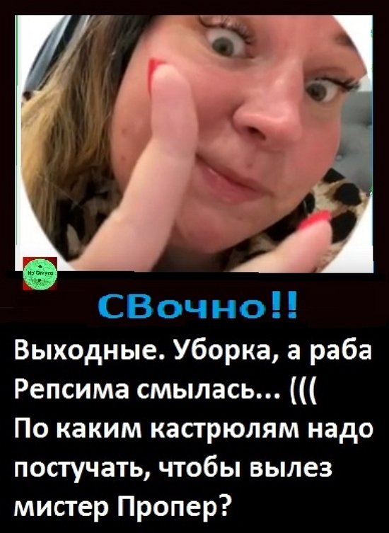 ������� ���-2 (1.04.2022)