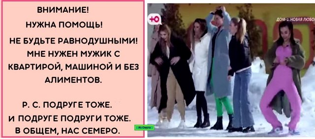 ������� ���-2 (1.04.2022)