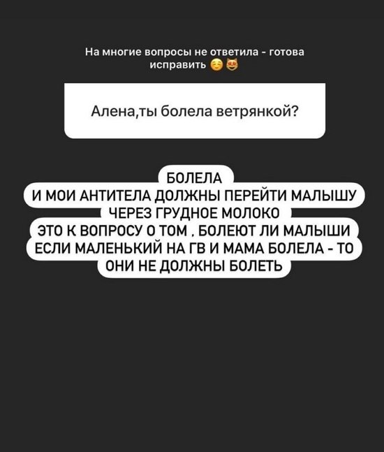 ���� �������: � ����, ��� � ���� ����� ���� �����