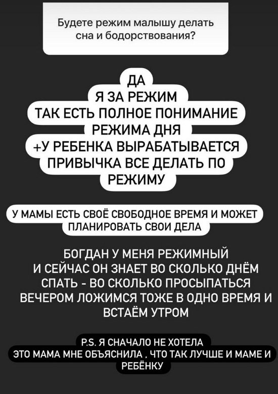 ���� �������: � ����, ��� � ���� ����� ���� �����