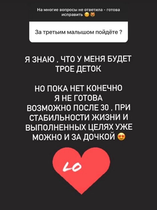 ���� �������: � ����, ��� � ���� ����� ���� �����