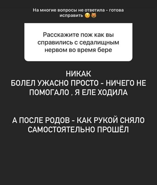 ���� �������: � ����, ��� � ���� ����� ���� �����