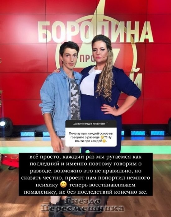 ����� ��������: �����, ������� ���� ���, ����� ��� ������?