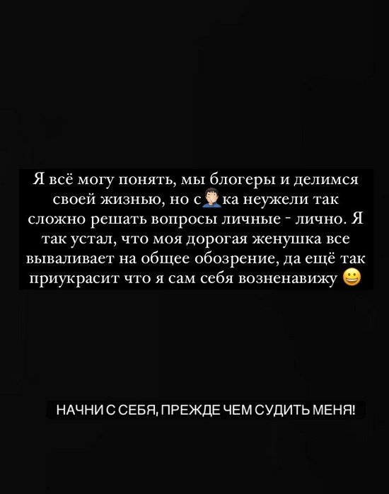 ����� ��������: �����, ������� ���� ���, ����� ��� ������?