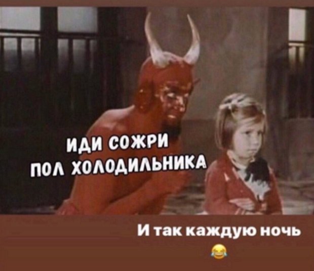 ��� ��������: � �� ���� � �������