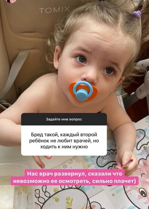 ����� ����������: ��� ���� �� ���� �����������