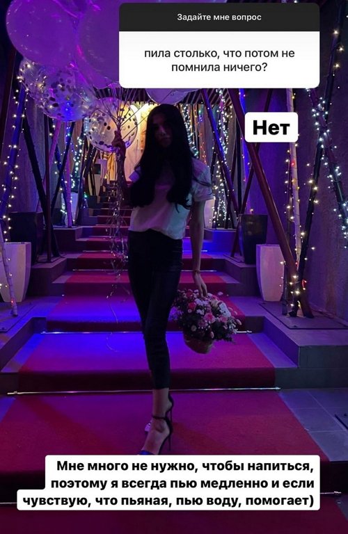 ����� ����������: ��� ���� �� ���� �����������