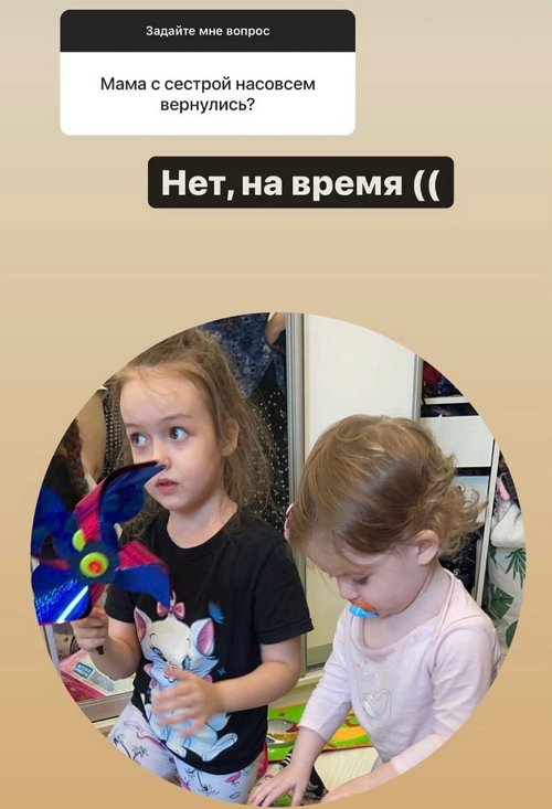 ����� ����������: ��� ���� �� ���� �����������