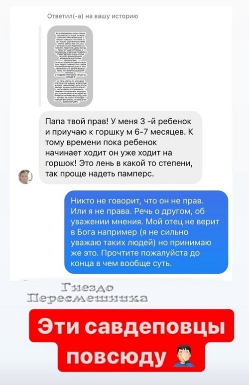 ���������� �����: � ���� ��������� ������� ��������