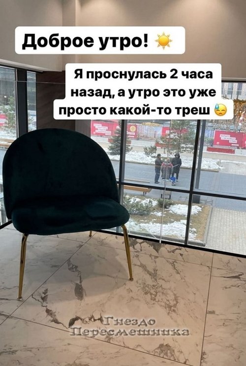 ���������� �����: � ���� ��������� ������� ��������